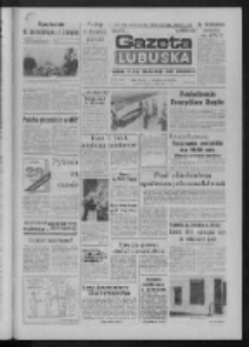 Gazeta Lubuska : dziennik Polskiej Zjednoczonej Partii Robotniczej : Zielona G&oacute;ra - Gorz&oacute;w R. XXXV Nr 269 (17 listopada 1987). - Wyd. 1