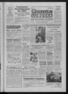 Gazeta Lubuska : dziennik Polskiej Zjednoczonej Partii Robotniczej : Zielona G&oacute;ra - Gorz&oacute;w R. XXXV Nr 270 (18 listopada 1987). - Wyd. 1