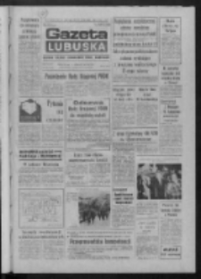 Gazeta Lubuska : dziennik Polskiej Zjednoczonej Partii Robotniczej : Zielona G&oacute;ra - Gorz&oacute;w R. XXXV Nr 271 (19 listopada 1987). - Wyd. 1