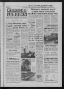 Gazeta Lubuska : dziennik Polskiej Zjednoczonej Partii Robotniczej : Zielona Góra - Gorzów R. XXXV Nr 277 (26 listopada 1987). - Wyd. 1