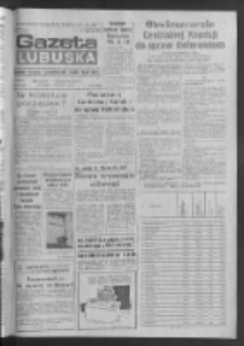 Gazeta Lubuska : dziennik Polskiej Zjednoczonej Partii Robotniczej : Zielona Góra - Gorzów R. XXXV Nr 281 (1 grudnia 1987). - Wyd. 1