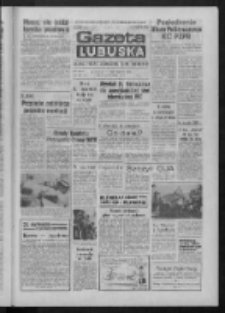 Gazeta Lubuska : dziennik Polskiej Zjednoczonej Partii Robotniczej : Zielona G&oacute;ra - Gorz&oacute;w R. XXXV Nr 282 (2 grudnia 1987). - Wyd. 1
