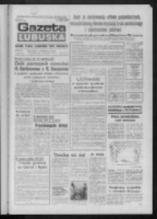 Gazeta Lubuska : dziennik Polskiej Zjednoczonej Partii Robotniczej : Zielona G&oacute;ra - Gorz&oacute;w R. XXXV Nr 286 (7 grudnia 1987). - Wyd. 1