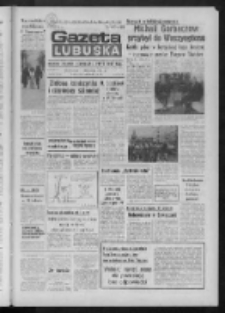 Gazeta Lubuska : dziennik Polskiej Zjednoczonej Partii Robotniczej : Zielona G&oacute;ra - Gorz&oacute;w R. XXXV Nr 287 (8 grudnia 1987). - Wyd. 1