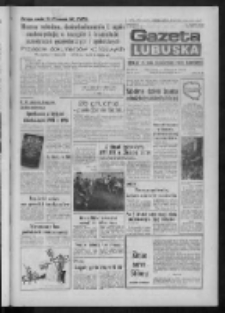 Gazeta Lubuska : dziennik Polskiej Zjednoczonej Partii Robotniczej : Zielona G&oacute;ra - Gorz&oacute;w R. XXXV Nr 294 (16 grudnia 1987). - Wyd. 1