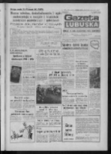 Gazeta Lubuska : dziennik Polskiej Zjednoczonej Partii Robotniczej : Zielona Góra - Gorzów R. XXXV Nr 294 (16 grudnia 1987). - Wyd. 1