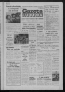 Gazeta Lubuska : dziennik Polskiej Zjednoczonej Partii Robotniczej : Zielona G&oacute;ra - Gorz&oacute;w R. XXXV Nr 304 (30 grudnia 1987). - Wyd. 1