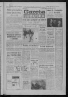Gazeta Lubuska : dziennik Polskiej Zjednoczonej Partii Robotniczej : Gorz&oacute;w - Zielona G&oacute;ra R. XXXVI Nr 8 (12 stycznia 1988). - Wyd. 1