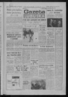 Gazeta Lubuska : dziennik Polskiej Zjednoczonej Partii Robotniczej : Gorzów - Zielona Góra R. XXXVI Nr 8 (12 stycznia 1988). - Wyd. 1