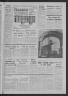 Gazeta Lubuska : magazyn : dziennik Polskiej Zjednoczonej Partii Robotniczej : Gorz&oacute;w - Zielona G&oacute;ra R. XXXVI Nr 18 (23/24 stycznia 1988). - Wyd. 1