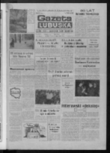 Gazeta Lubuska : dziennik Polskiej Zjednoczonej Partii Robotniczej : Gorzów - Zielona Góra R. XXXVI Nr 19 (25 stycznia 1988). - Wyd. 1