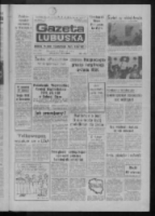 Gazeta Lubuska : dziennik Polskiej Zjednoczonej Partii Robotniczej : Gorz&oacute;w - Zielona G&oacute;ra R. XXXVI Nr 21 (27 stycznia 1988). - Wyd. 1
