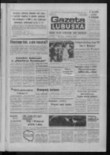 Gazeta Lubuska : dziennik Polskiej Zjednoczonej Partii Robotniczej : Gorz&oacute;w - Zielona G&oacute;ra R. XXXVI Nr 25 (1 lutego 1988). - Wyd. 1