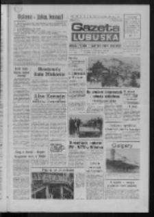 Gazeta Lubuska : dziennik Polskiej Zjednoczonej Partii Robotniczej : Gorz&oacute;w - Zielona G&oacute;ra R. XXXVI Nr 26 (2 lutego 1988). - Wyd. 1