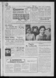 Gazeta Lubuska : magazyn : dziennik Polskiej Zjednoczonej Partii Robotniczej : Gorz&oacute;w - Zielona G&oacute;ra R. XXXVI Nr 30 (6/7 lutego 1988). - Wyd. 1