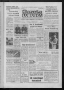 Gazeta Lubuska : dziennik Polskiej Zjednoczonej Partii Robotniczej : Gorzów - Zielona Góra R. XXXVI Nr 32 (9 lutego 1988). - Wyd. 1
