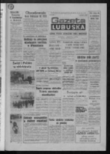 Gazeta Lubuska : dziennik Polskiej Zjednoczonej Partii Robotniczej : Gorz&oacute;w - Zielona G&oacute;ra R. XXXVI Nr 33 (10 lutego 1988). - Wyd. 1