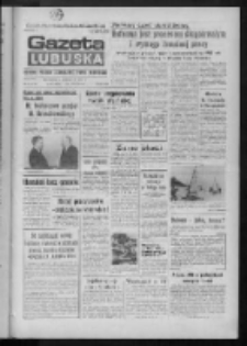 Gazeta Lubuska : dziennik Polskiej Zjednoczonej Partii Robotniczej : Gorz&oacute;w - Zielona G&oacute;ra R. XXXVI Nr 34 (11 lutego 1988). - Wyd. 1