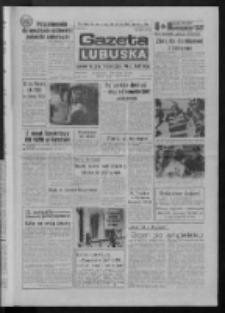 Gazeta Lubuska : dziennik Polskiej Zjednoczonej Partii Robotniczej : Gorz&oacute;w - Zielona G&oacute;ra R. XXXVI Nr 40 (18 lutego 1988). - Wyd. 1