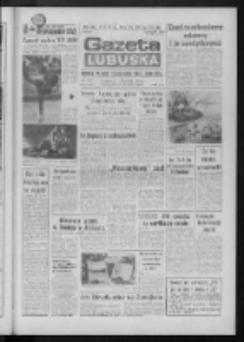 Gazeta Lubuska : dziennik Polskiej Zjednoczonej Partii Robotniczej : Gorzów - Zielona Góra R. XXXVI Nr 49 (29 lutego 1988). - Wyd. 1