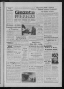 Gazeta Lubuska : dziennik Polskiej Zjednoczonej Partii Robotniczej : Gorz&oacute;w - Zielona G&oacute;ra R. XXXVI Nr 58 (10 marca 1988). - Wyd. 1