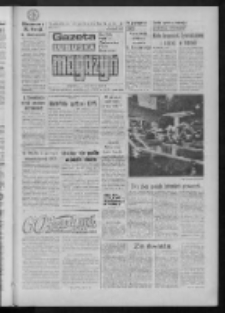 Gazeta Lubuska : magazyn : dziennik Polskiej Zjednoczonej Partii Robotniczej : Gorz&oacute;w - Zielona G&oacute;ra R. XXXVI Nr 60 (12/13 marca 1988). - Wyd. 1