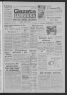 Gazeta Lubuska : dziennik Polskiej Zjednoczonej Partii Robotniczej : Gorz&oacute;w - Zielona G&oacute;ra R. XXXVI Nr 62 (15 marca 1988). - Wyd. 1