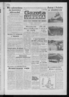 Gazeta Lubuska : dziennik Polskiej Zjednoczonej Partii Robotniczej : Gorz&oacute;w - Zielona G&oacute;ra R. XXXVI Nr 63 (16 marca 1988). - Wyd. 1