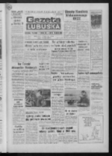 Gazeta Lubuska : dziennik Polskiej Zjednoczonej Partii Robotniczej : Gorz&oacute;w - Zielona G&oacute;ra R. XXXVI Nr 65 (18 marca 1988). - Wyd. 1