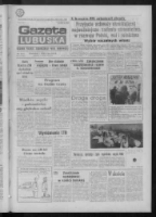 Gazeta Lubuska : dziennik Polskiej Zjednoczonej Partii Robotniczej : Gorz&oacute;w - Zielona G&oacute;ra R. XXXVI Nr 71 (25 marca 1988). - Wyd. 1