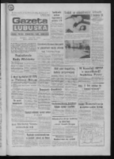Gazeta Lubuska : dziennik Polskiej Zjednoczonej Partii Robotniczej : Gorz&oacute;w - Zielona G&oacute;ra R. XXXVI Nr 75 (30 marca 1988). - Wyd. 1
