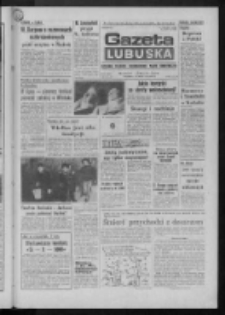Gazeta Lubuska : dziennik Polskiej Zjednoczonej Partii Robotniczej : Gorz&oacute;w - Zielona G&oacute;ra R. XXXVI Nr 79 (5 kwietnia 1988). - Wyd. 1