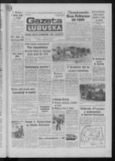 Gazeta Lubuska : dziennik Polskiej Zjednoczonej Partii Robotniczej : Gorz&oacute;w - Zielona G&oacute;ra R. XXXVI Nr 80 (6 kwietnia 1988). - Wyd. 1