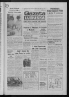 Gazeta Lubuska : dziennik Polskiej Zjednoczonej Partii Robotniczej : Gorz&oacute;w - Zielona G&oacute;ra R. XXXVI Nr 81 (7 kwietnia 1988). - Wyd. 1