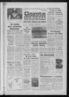 Gazeta Lubuska : dziennik Polskiej Zjednoczonej Partii Robotniczej : Gorz&oacute;w - Zielona G&oacute;ra R. XXXVI Nr 84 (11 kwietnia 1988). - Wyd. 1