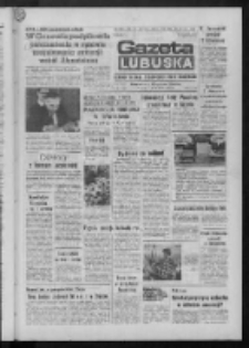 Gazeta Lubuska : dziennik Polskiej Zjednoczonej Partii Robotniczej : Gorz&oacute;w - Zielona G&oacute;ra R. XXXVI Nr 88 (15 kwietnia 1988). - Wyd. 1