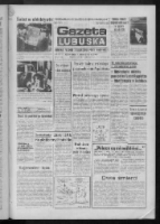 Gazeta Lubuska : dziennik Polskiej Zjednoczonej Partii Robotniczej : Gorzów - Zielona Góra R. XXXVI Nr 91 (19 kwietnia 1988). - Wyd. 1