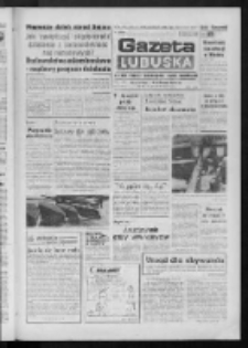 Gazeta Lubuska : dziennik Polskiej Zjednoczonej Partii Robotniczej : Gorz&oacute;w - Zielona G&oacute;ra R. XXXVI Nr 93 (21 kwietnia 1988). - Wyd. 1