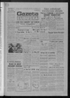 Gazeta Lubuska : dziennik Polskiej Zjednoczonej Partii Robotniczej : Gorz&oacute;w - Zielona G&oacute;ra R. XXXVI Nr 94 (22 kwietnia 1988). - Wyd. 1