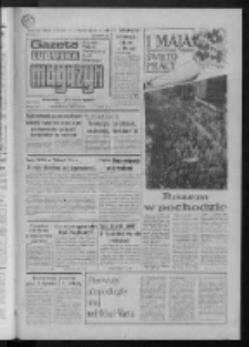 Gazeta Lubuska : magazyn : dziennik Polskiej Zjednoczonej Partii Robotniczej : Gorz&oacute;w - Zielona G&oacute;ra R. XXXVI Nr 101 (30 kwietnia - 1 maja 1988). - Wyd. 1