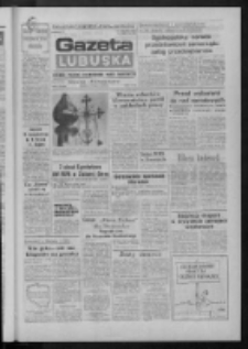 Gazeta Lubuska : dziennik Polskiej Zjednoczonej Partii Robotniczej : Gorz&oacute;w - Zielona G&oacute;ra R. XXXVI Nr 122 (25 maja 1988). - Wyd. 1