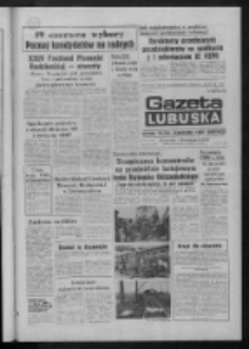 Gazeta Lubuska : dziennik Polskiej Zjednoczonej Partii Robotniczej : Gorz&oacute;w - Zielona G&oacute;ra R. XXXVI Nr 131 (6 czerwca 1988). - Wyd. 1