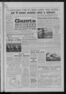 Gazeta Lubuska : dziennik Polskiej Zjednoczonej Partii Robotniczej : Gorz&oacute;w - Zielona G&oacute;ra R. XXXVI Nr 132 (7 czerwca 1988). - Wyd. 1