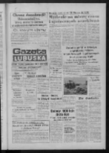 Gazeta Lubuska : dziennik Polskiej Zjednoczonej Partii Robotniczej : Gorzów - Zielona Góra R. XXXVI Nr 138 (14 czerwca 1988). - Wyd. 1