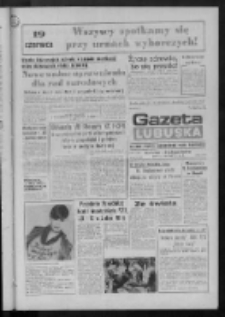 Gazeta Lubuska : dziennik Polskiej Zjednoczonej Partii Robotniczej : Gorz&oacute;w - Zielona G&oacute;ra R. XXXVI Nr 141 (17 czerwca 1988). - Wyd. 1
