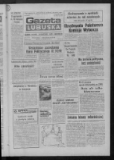 Gazeta Lubuska : dziennik Polskiej Zjednoczonej Partii Robotniczej : Gorz&oacute;w - Zielona G&oacute;ra R. XXXVI Nr 145 (22 czerwca 1988). - Wyd. 1