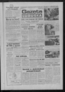 Gazeta Lubuska : dziennik Polskiej Zjednoczonej Partii Robotniczej : Gorz&oacute;w - Zielona G&oacute;ra R. XXXVI Nr 146 (23 czerwca 1988). - Wyd. 1