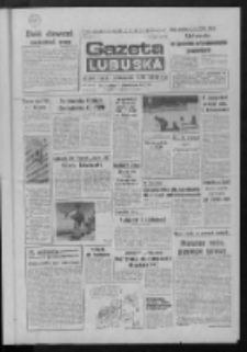 Gazeta Lubuska : dziennik Polskiej Zjednoczonej Partii Robotniczej : Gorz&oacute;w - Zielona G&oacute;ra R. XXXVI Nr 147 (24 czerwca 1988). - Wyd. 1