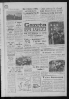 Gazeta Lubuska : dziennik Polskiej Zjednoczonej Partii Robotniczej : Gorz&oacute;w - Zielona G&oacute;ra R. XXXVI Nr 150 (28 czerwca 1988). - Wyd. 1