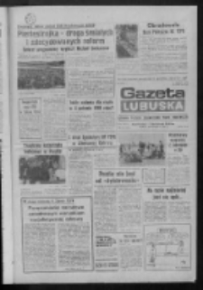 Gazeta Lubuska : dziennik Polskiej Zjednoczonej Partii Robotniczej : Gorz&oacute;w - Zielona G&oacute;ra R. XXXVI Nr 151 (29 czerwca 1988). - Wyd. 1